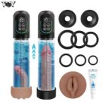 automatic-sucking-men-masterburbatar