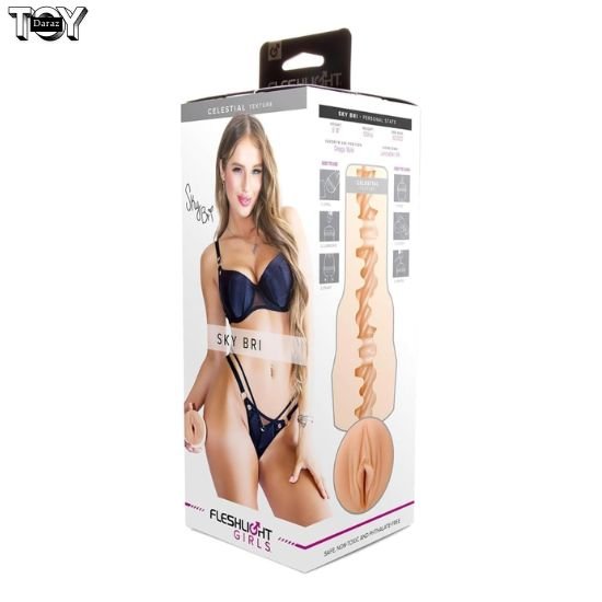 celestial-texture-realistic-male-masturbator