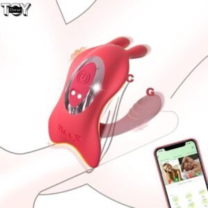 rabbit-app-control-g-spot-penis-vibrator