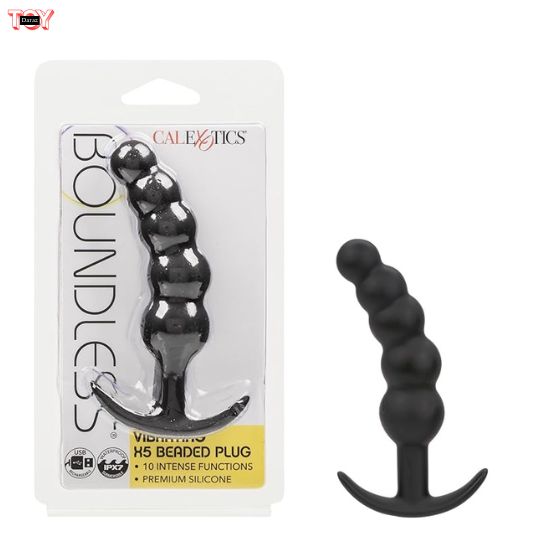 sex-toy-boundless-vibrating-x5-beaded-plug