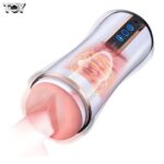 automatic-tight-masterburbatar-machine-for-man