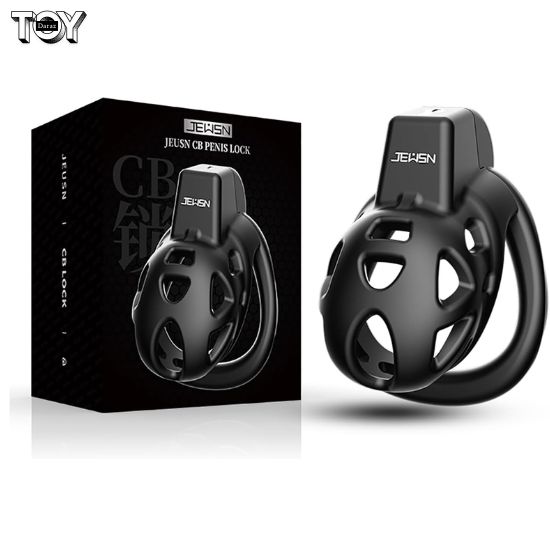 smooth-lightweight-chastity-cage