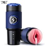 male-masturbator-sex-toys-motion-blowjob