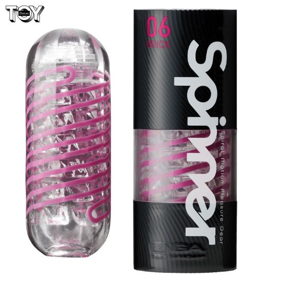 tenga-premium-tpe-male-masturbator