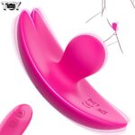 panty-remote-control-vibrator-g-spot