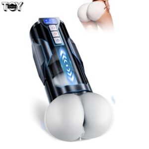 masturbator-automatic-male-pocket-pussy-lcd