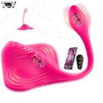 womens-viboators-toys-app-control-for-wemon