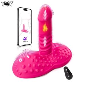 beisar-thrusting-vibrator-with-heating