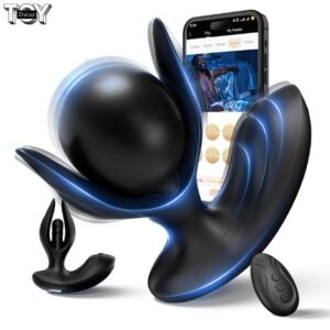 inflatable-prostate-massager-with-app-control