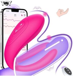 remote-control-vibrator-powerful-wearable