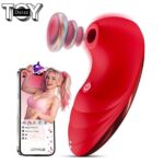 sucking-vibrator-rose-toy-sex-toys-for-women