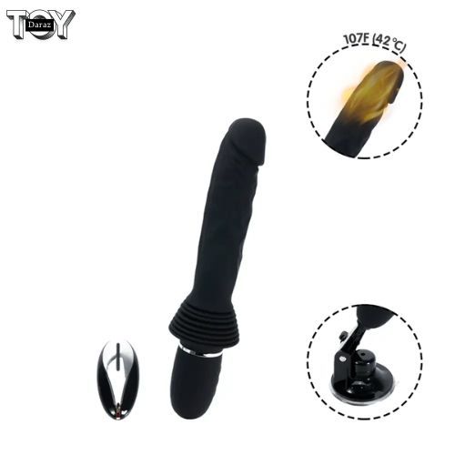 Blazing Tentacle Flex Vibrator