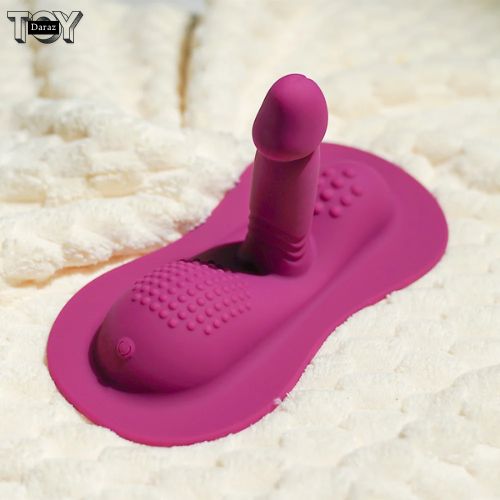 Bloom Peony Sitting Vibrator