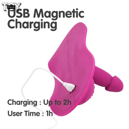 Bloom Peony Sitting Vibrator
