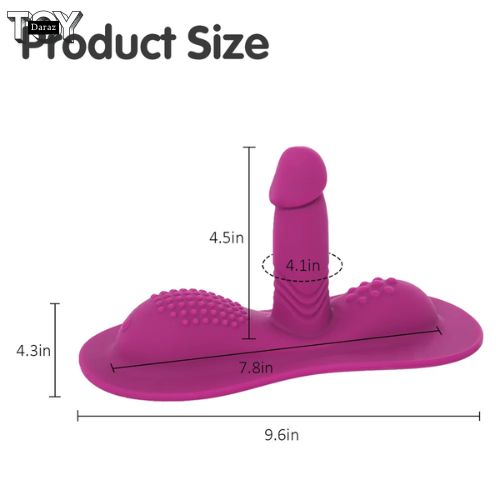 Bloom Peony Sitting Vibrator