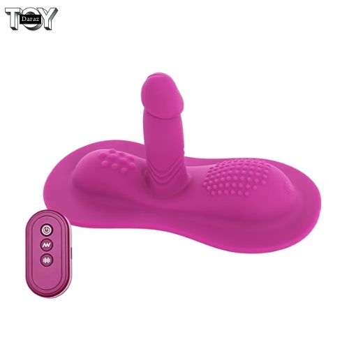 Bloom Peony Sitting Vibrator