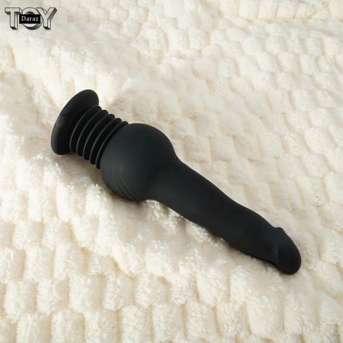 Dominus Auto Thrusting Vibrator